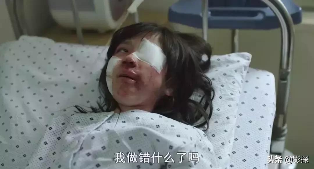 豆瓣9.1这部剧全程高能,豆瓣评分9.0真实改编