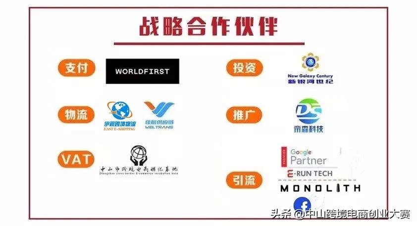 亚马逊抢单靠谱吗,亚马逊做单是不是骗人的