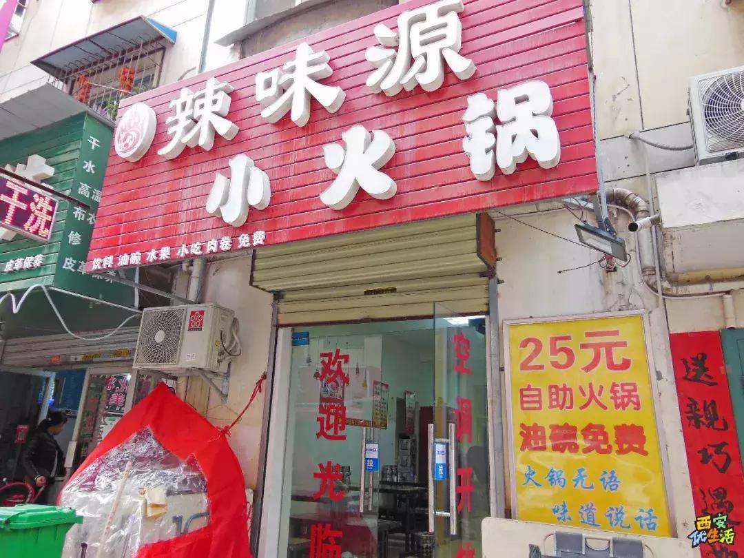 南窑头,不想和你说再见!