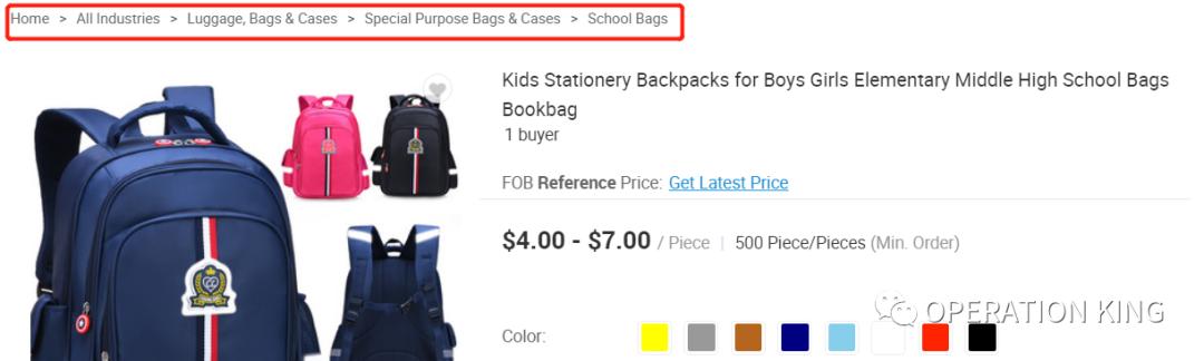 阿里国际站如何使用模板发布产品,阿里国际站搜索关键词的方法