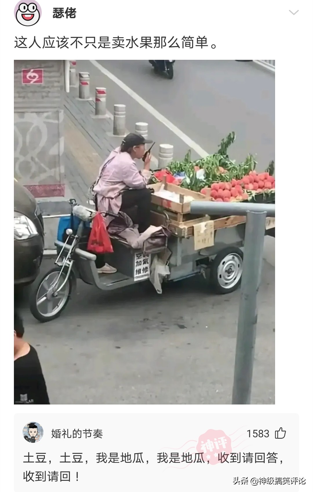 平胸怎么补救搞笑,胸平的搞笑神评