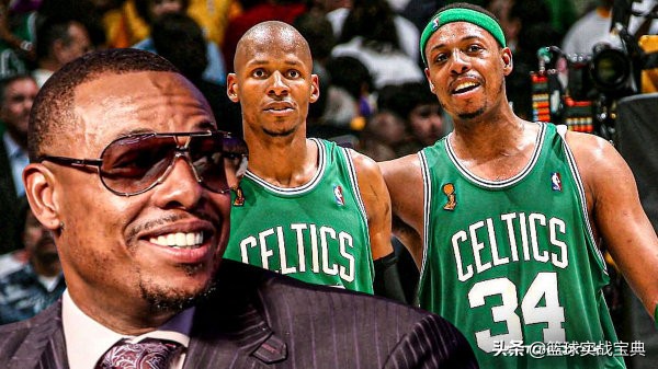 要打好篮球，怎能不懂跑位？