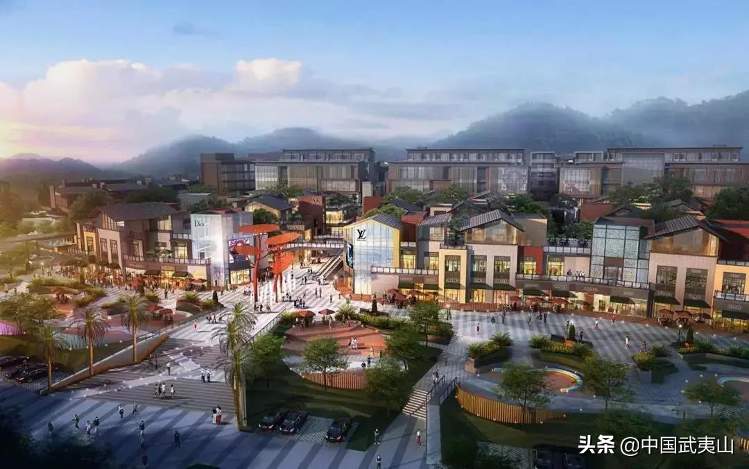 武夷山水城提升项目,武夷山奥特莱斯小镇商业