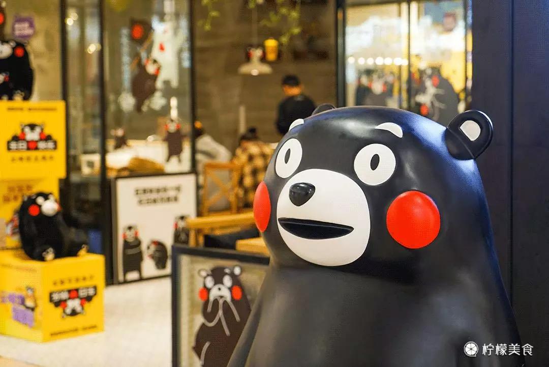 熊本熊南京新开店,熊本熊店怎么样
