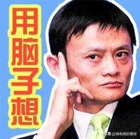 卖家如何打造店铺优势,店铺基础信息设置店铺运营技巧