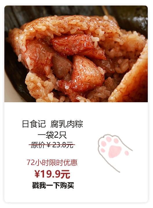 怎样可以做好吃的粽子,粽子煮出来太软不好吃