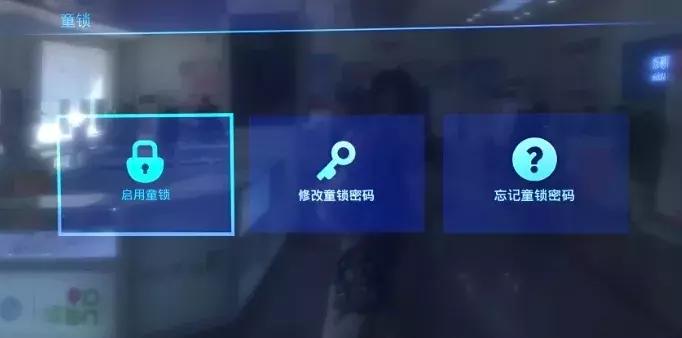三大运营商iptv有电视直播吗,三大运营商iptv谁家做得最好