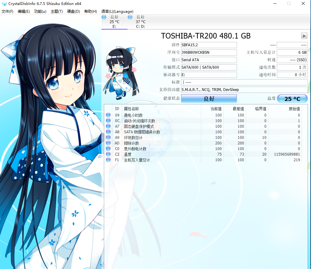 3dnand闪存量产,3dnand固态可以买吗