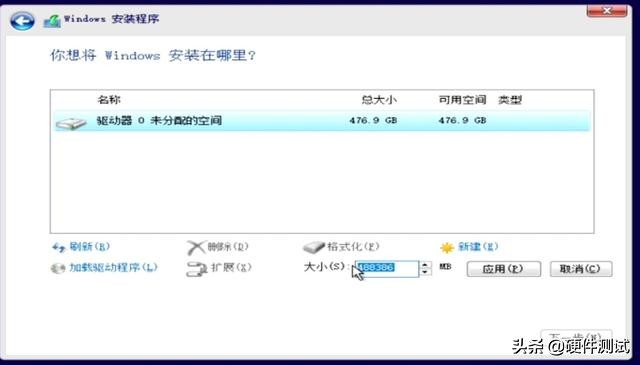 制作uefi启动的win10安装u盘,u盘安装win10怎么选择引导驱动器