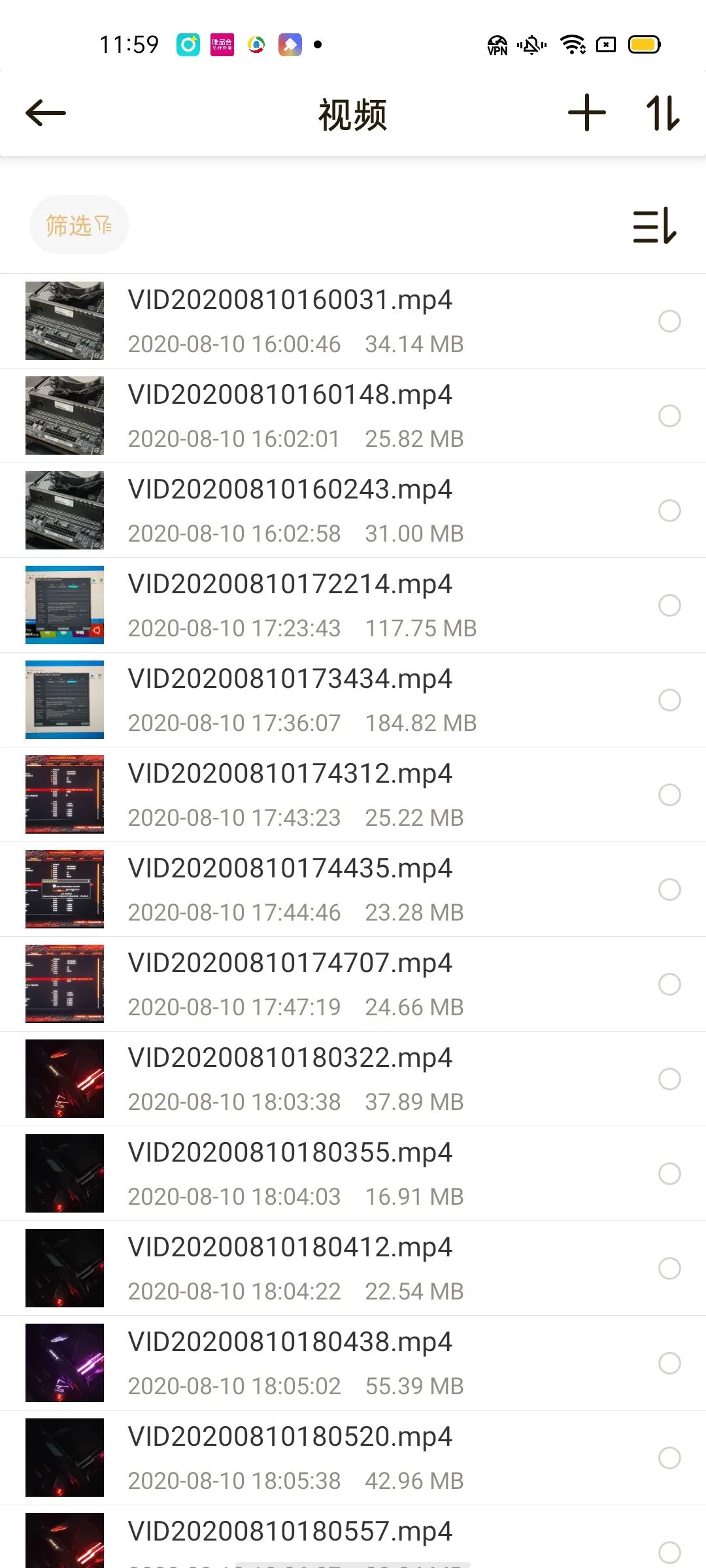 联想个人云存储a16tb,联想a1云存储