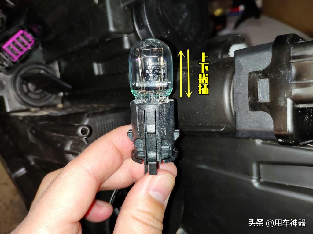 换灯泡简单,换灯泡难不难