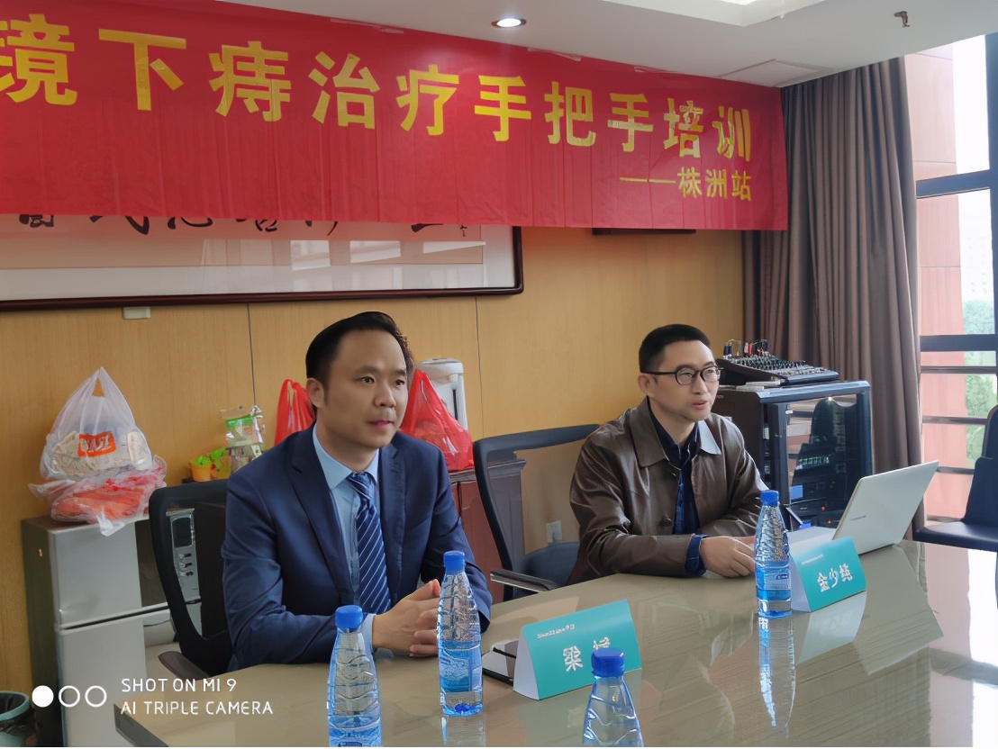 内镜下治痔全过程,内镜下治痔疮效果如何