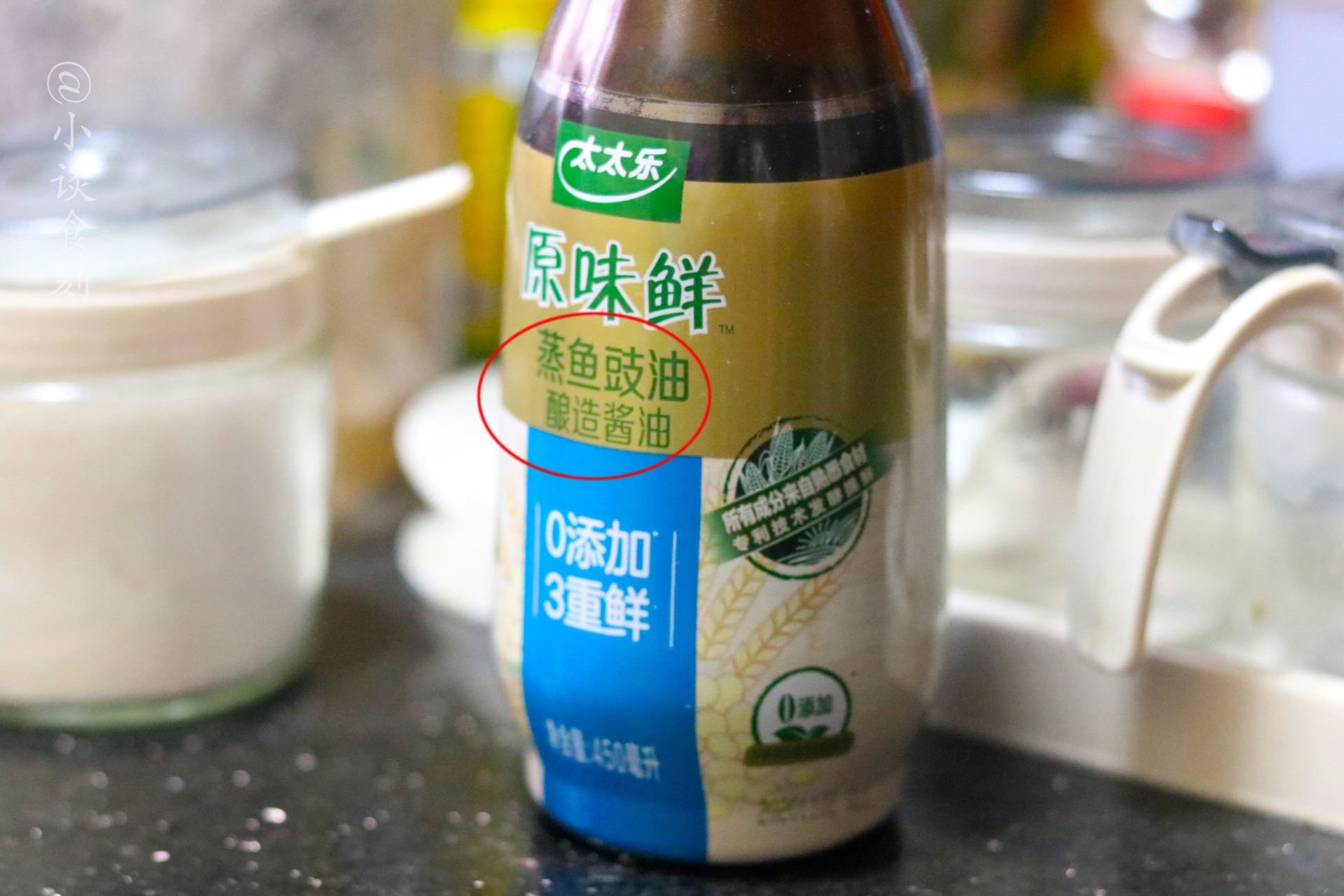 你以为你买的酱油都是大豆酿造？那可不一定，别被豆粕酱油骗了