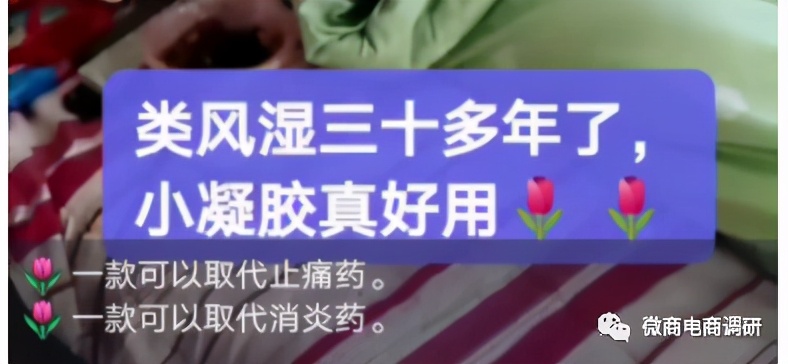权健一德初秀霞照片,从权健到多特的球员