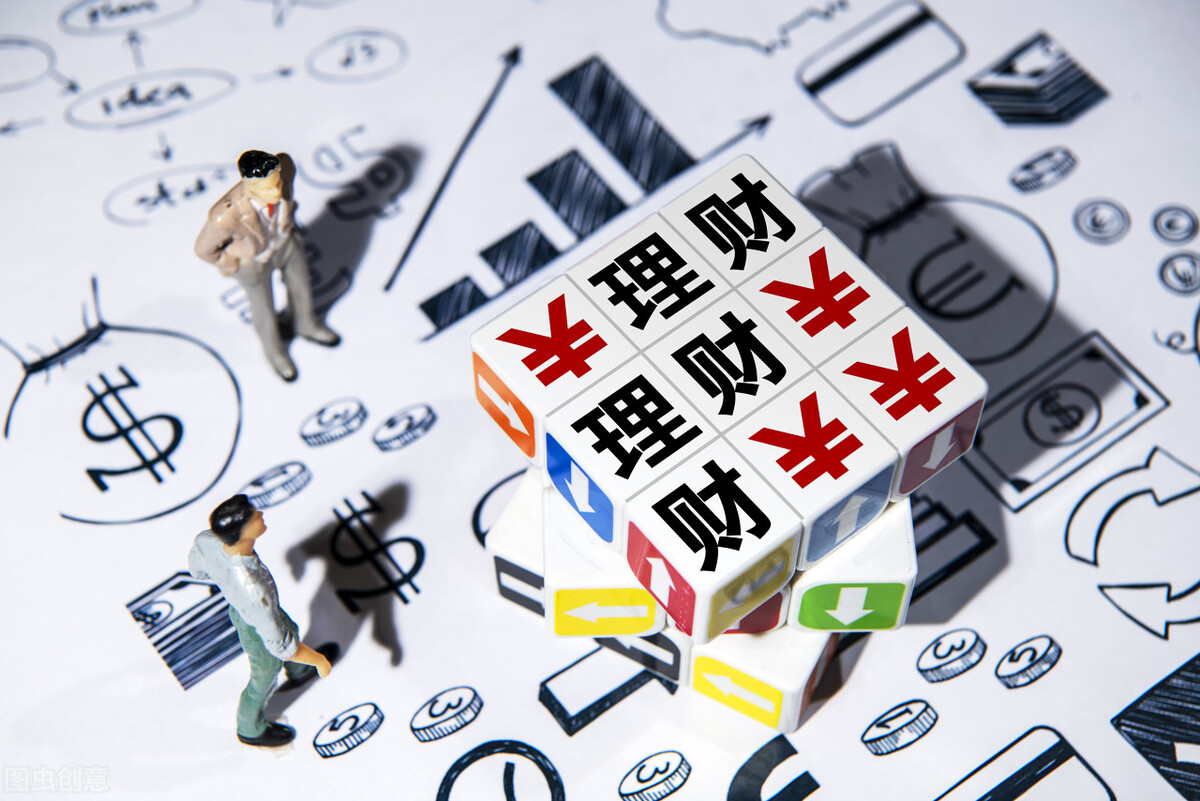 外汇托管理财最新信息,外汇托管理财是真的吗