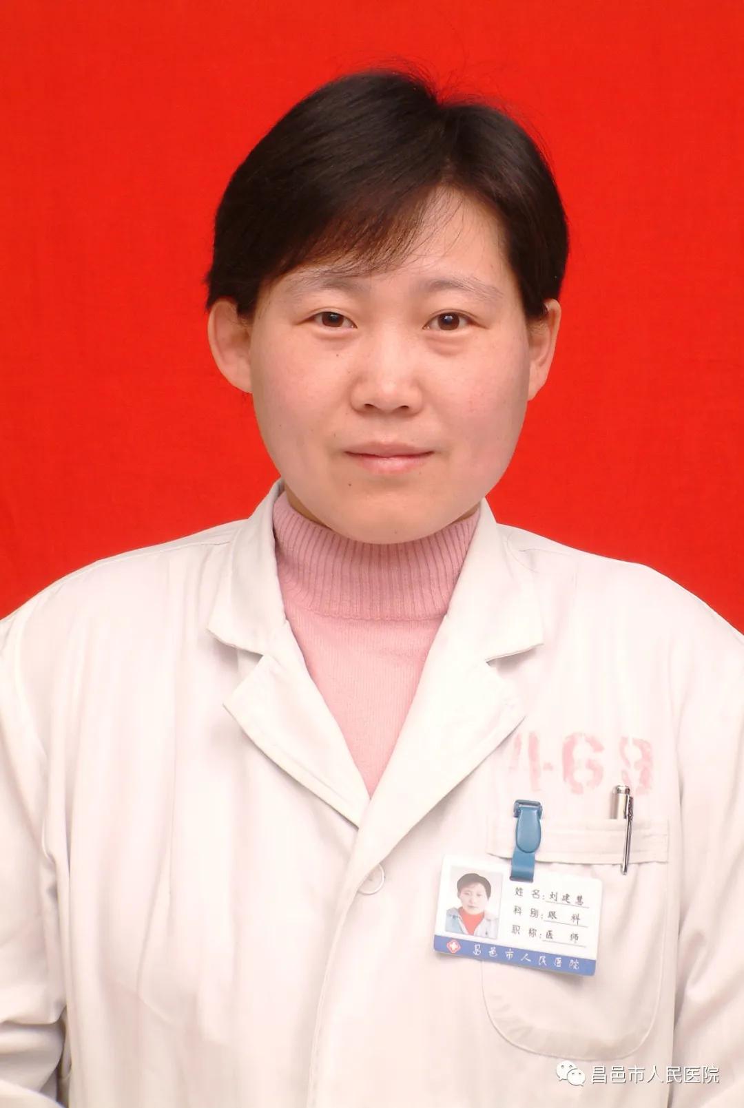 眼科病历视频,眼科病例分享全集