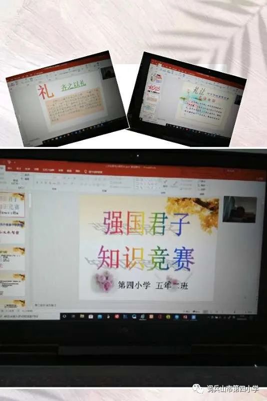 行中国礼能普及吗,中国行中国礼