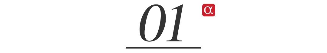 中天科技：风电行情终于炒到了鱼尾?