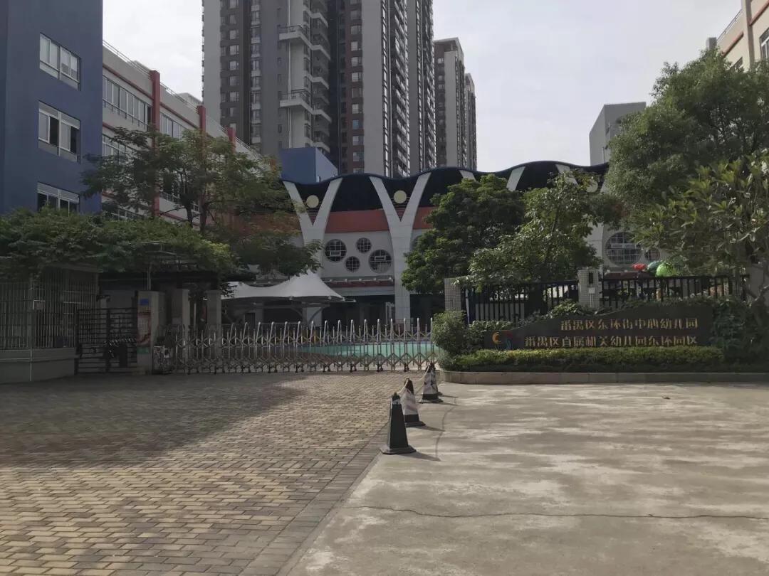 番禺祈福缤纷汇值得买房吗,祈福缤纷汇新楼盘