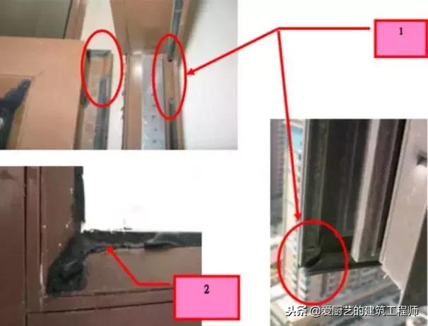 铝合金门窗安装规范要求防脱落,铝合金门窗安装检验批填写范例