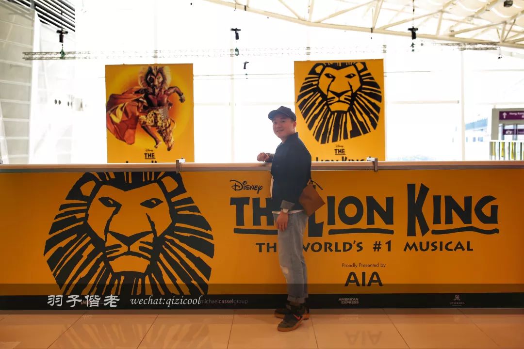 香港机场的回忆 (在香港机场旅行)