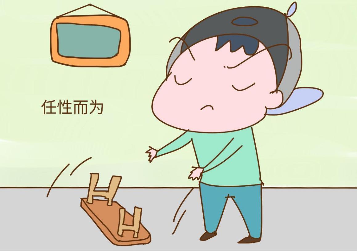 假如你家有2至4岁孩子,对付孩子撒泼哭闹的绝招