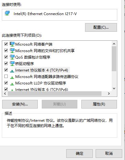 pinode0.4.5教程,pinode节点管理器