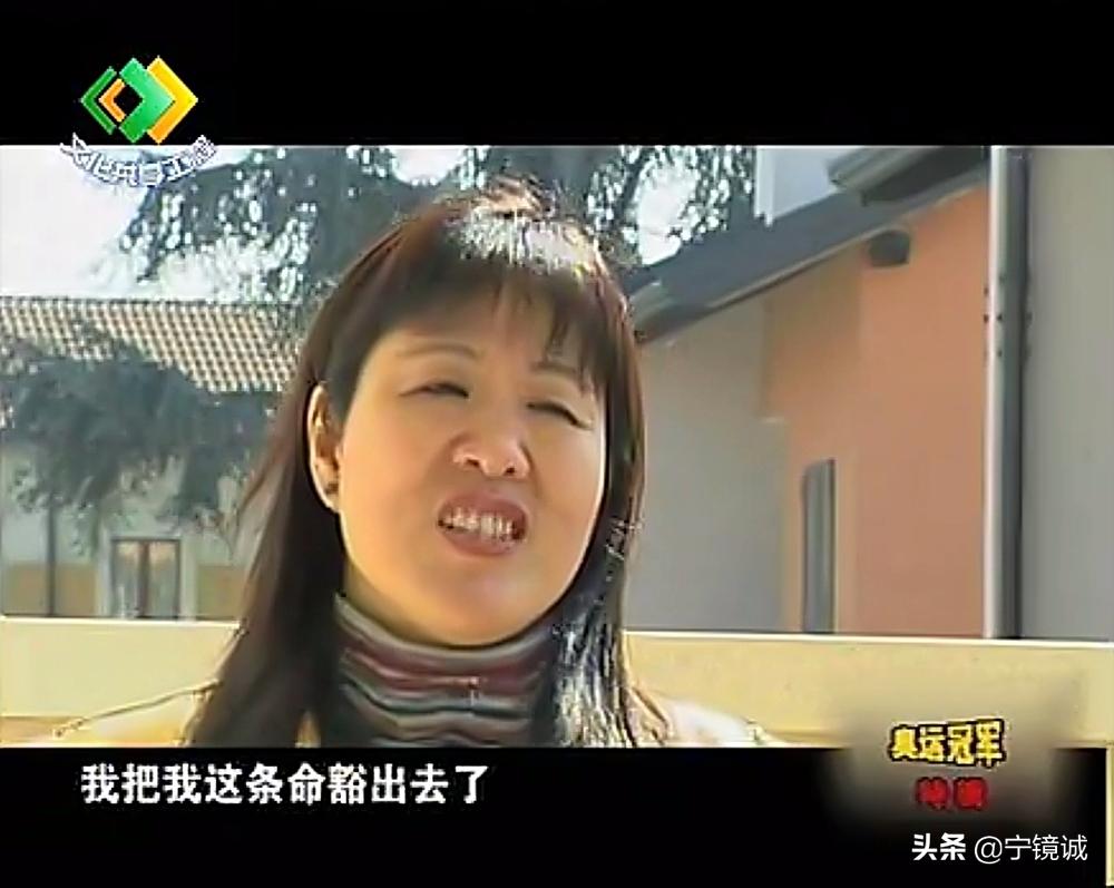 女排世界杯11连胜郎平流泪,中国女排世界杯11连胜卫冕