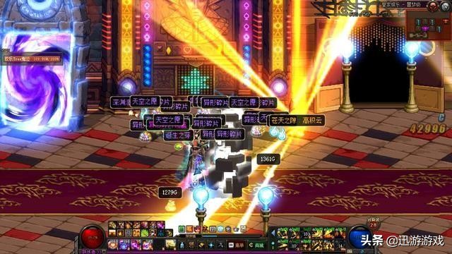 dnf深渊攻略通关方法和装备推荐,dnf9.24版本超界装备使用攻略