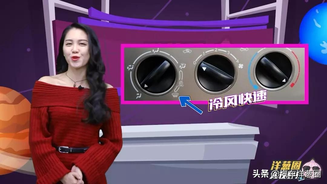 冬天下雪天如何正确开车,下雪天开车注意事项及技巧音乐