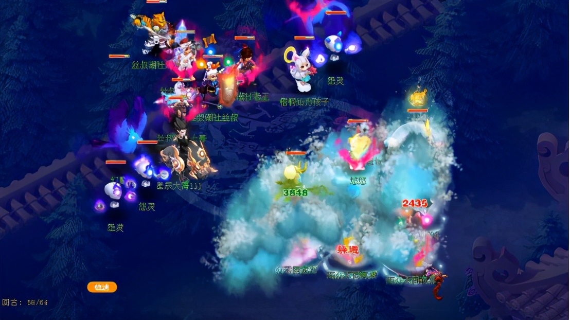 梦幻西游普陀山莲台仙子经脉,梦幻西游明秀园和普陀山