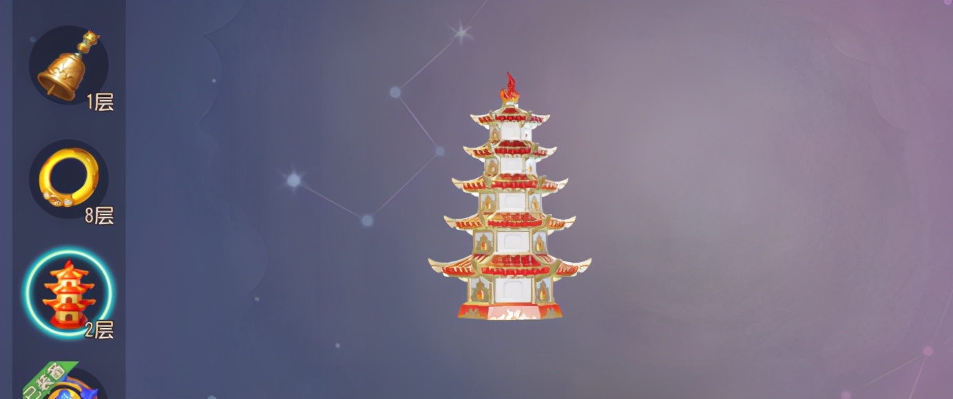 梦幻西游方寸需要什么特技,梦幻西游三维版方寸用什么武器