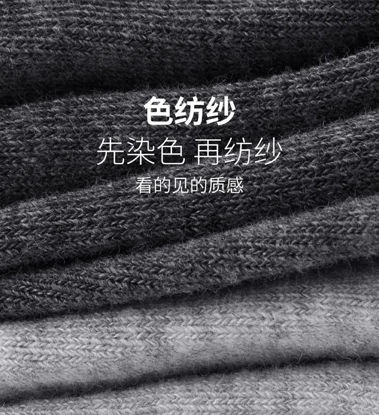 国际大牌男士袜子,男士女士纯棉袜子高档袜子