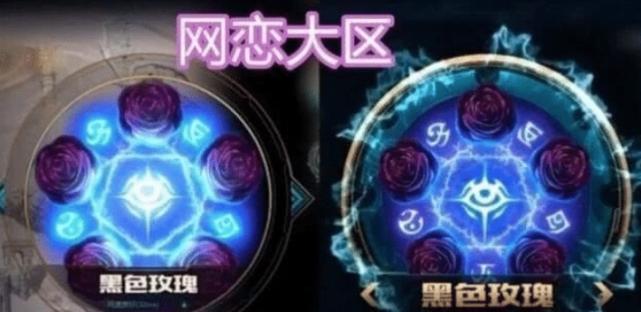 LOL：大区专属“称号”火了！模范区最有特色，网恋大区很向往