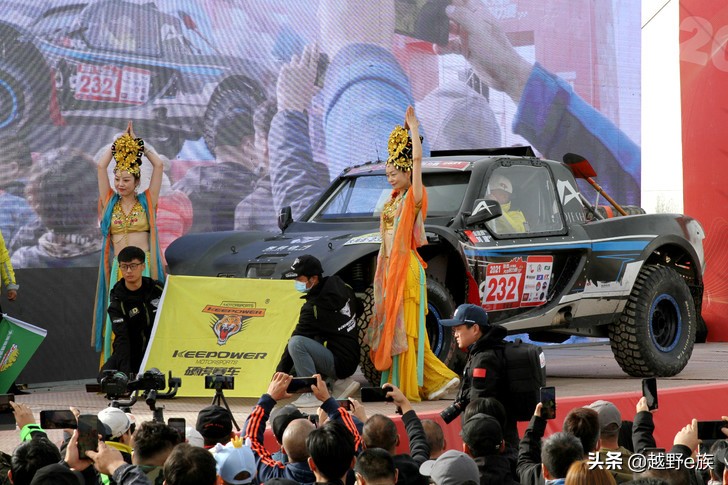 第三届敦煌大海道超级越野耐力赛,2023敦煌大海道耐力赛