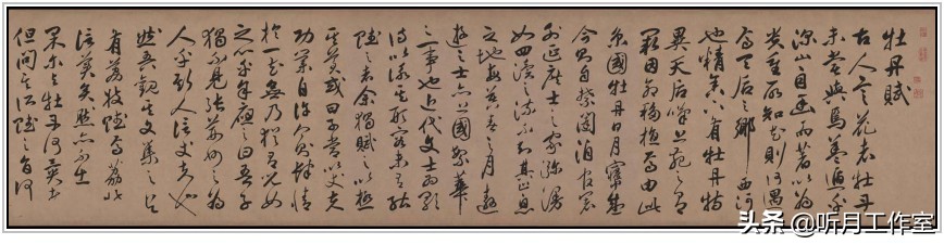 明代书法四大家书法作品欣赏,明朝祝允明草书