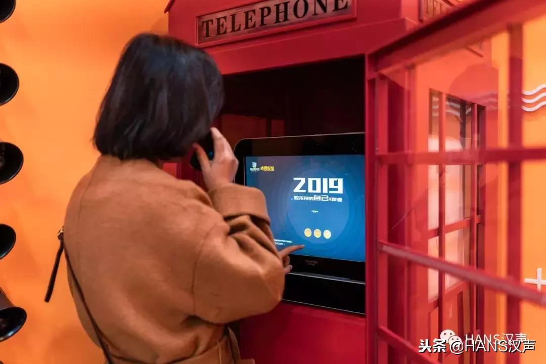 搭一座超酷的「时间旅馆」怀念2018年，幕后大佬竟然是它