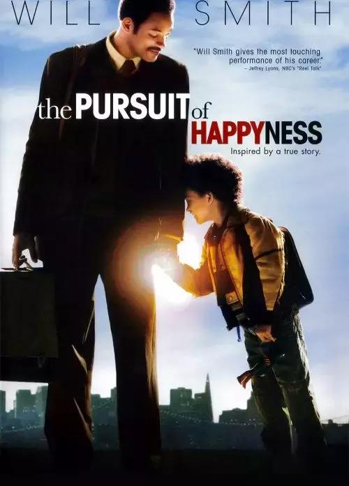 一定要陪孩子看这10部动画电影,假期带孩子看的10部动画电影