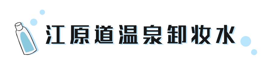 又是张柏芝安利，又是李佳琦好用，实测一波就见光死？