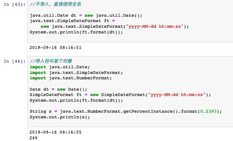java新手使用方法,java新手该怎么做