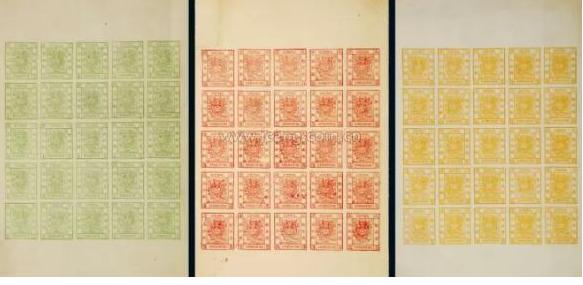 中国十大珍邮票有哪些,中国十大珍贵邮票山水画