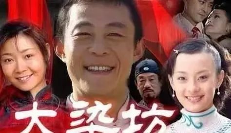 赵处长和侯勇的婚姻,侯勇三段婚姻最终娶了哪个女人