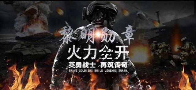 让你肾上腺素飙升的国产枪战电影,全程无尿点的6部反恐题材电影