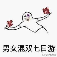 爷青回，阔别13年！是时候聊聊记忆中的《三国群英传》了