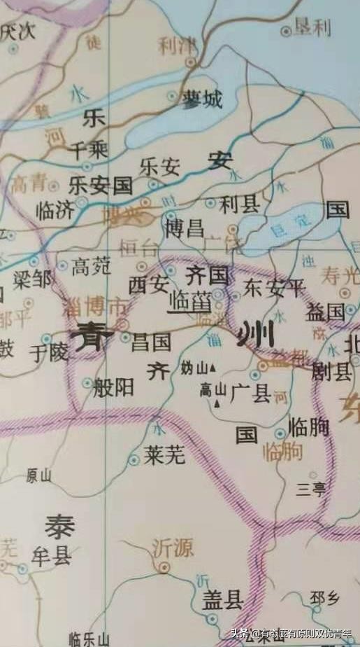 淄博城市的发展史视频,过去的淄博城市解读