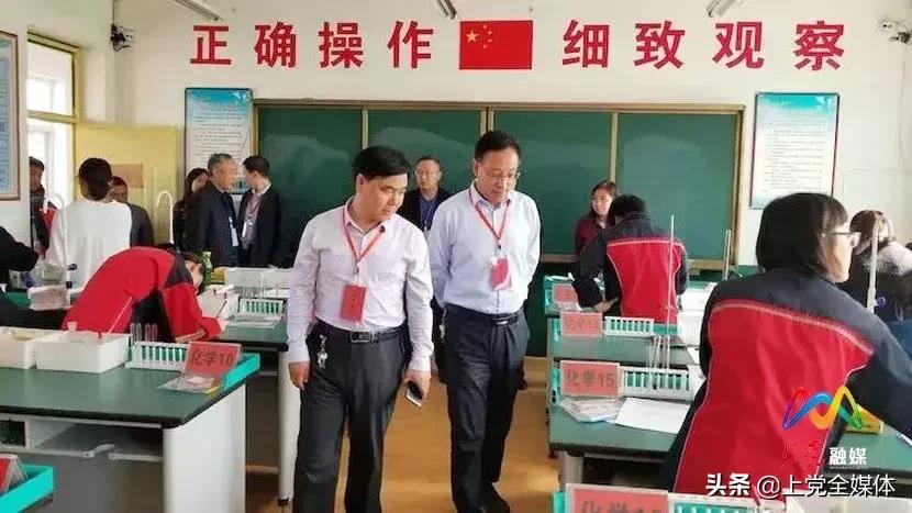 上党区一中662分,上党区中考满分是多少