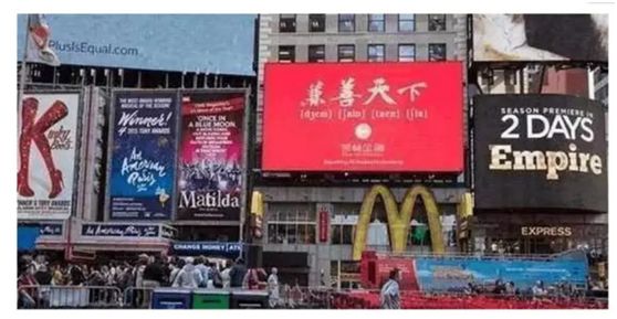 五大最新理财骗局曝光,315曝光金融骗局