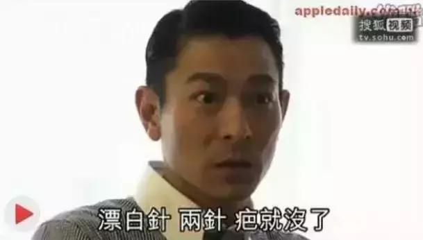 女明星们的美白大法你试过几个,盘点那些明星保湿美白的秘密