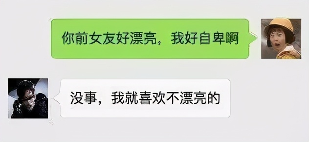 直女和直男谈恋爱哪个最容易崩溃,钢铁直男是怎么让人崩溃的