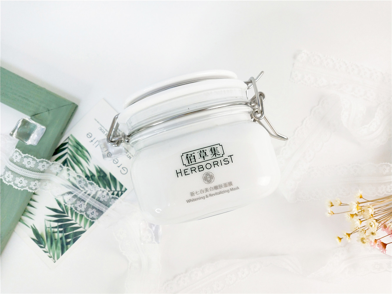 科颜氏亚马逊白泥使用感受,3天变白的小妙招